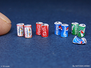 Illustration for article titled It's hard to believe these photos are just miniatures